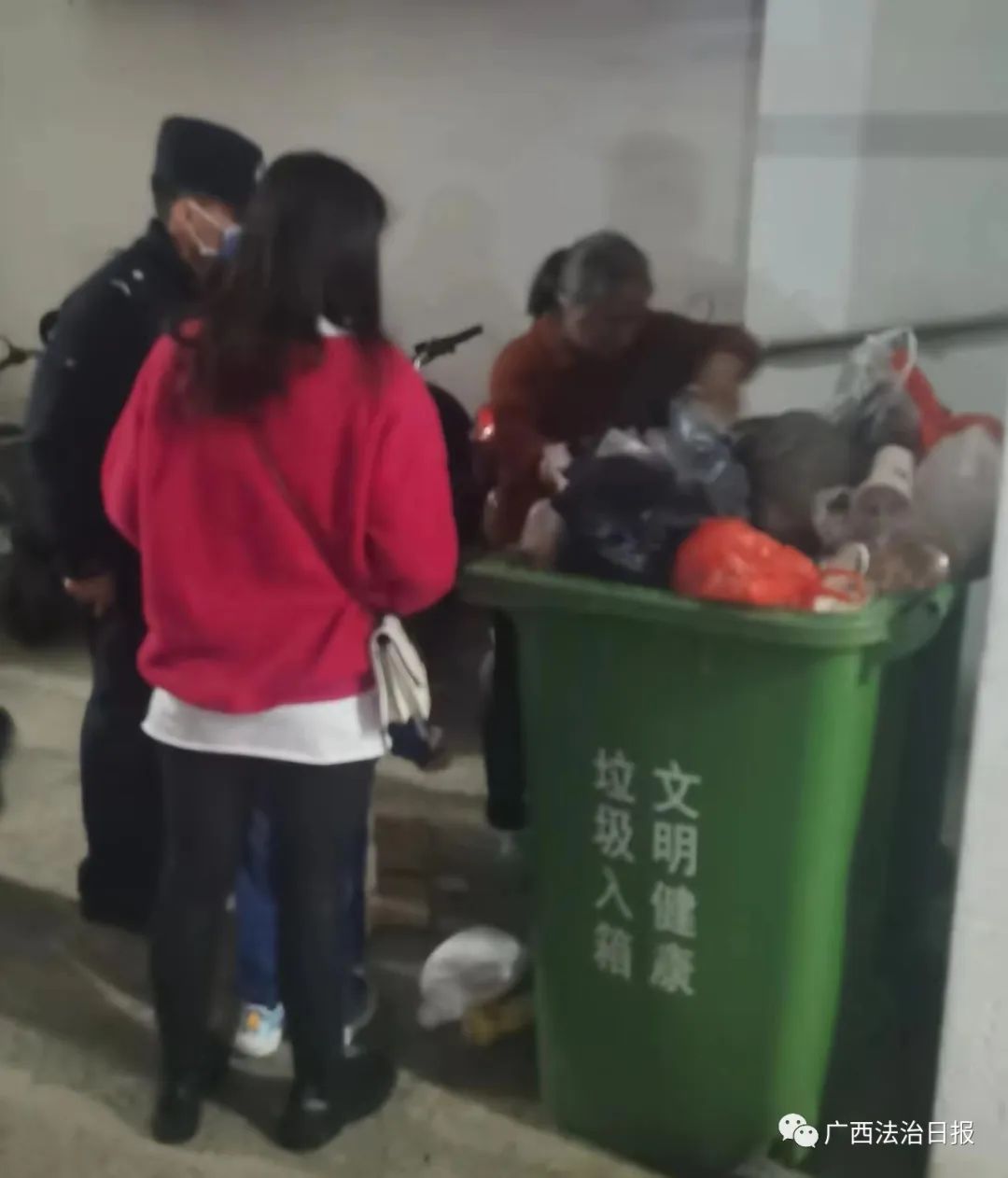 圖片